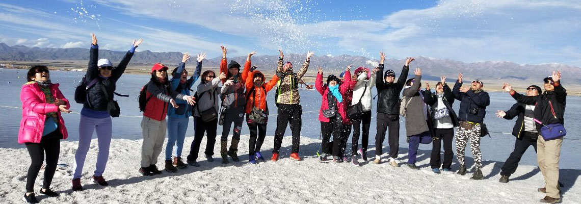 Qinghai Trekking Adventure