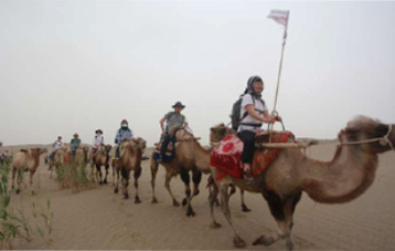 Silk Road Theme Tours