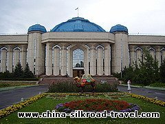 Museums of Kazakhstan