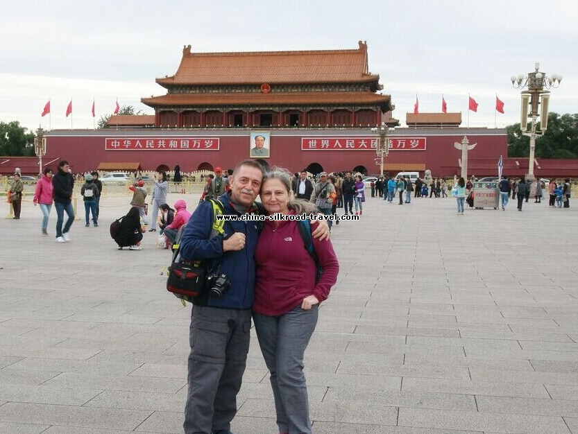 Tian’anmen Square