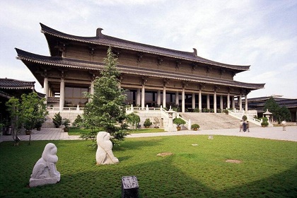 Shanxi Province Museum