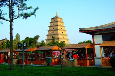 Big Wild Goose Pagoda