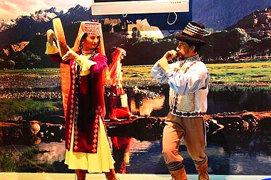 Xinjiang Regional Museum