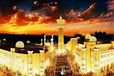 Xinjiang international bazaar