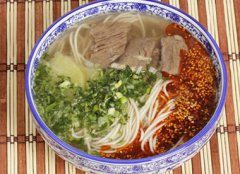 The Silk Road Beef Noodles