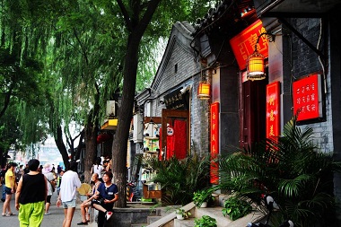 Beijing Hutong