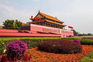 Tian'anmen square