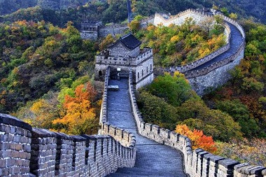Mutianyu Great wall