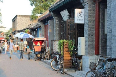 Beijing Hutong