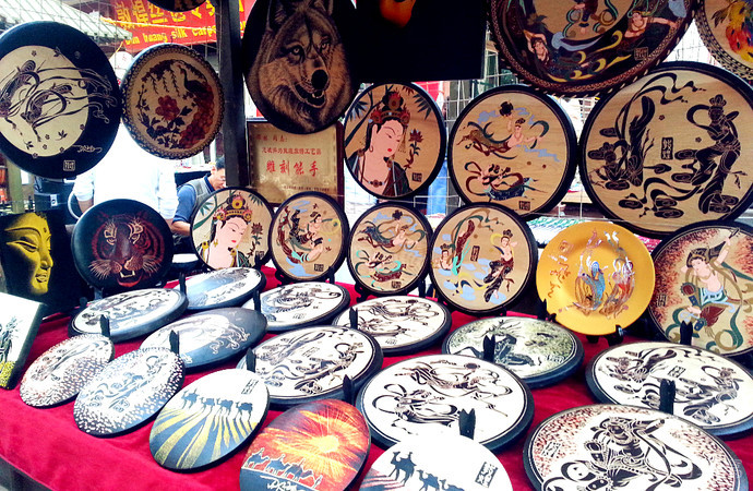 Shazhou Night Market