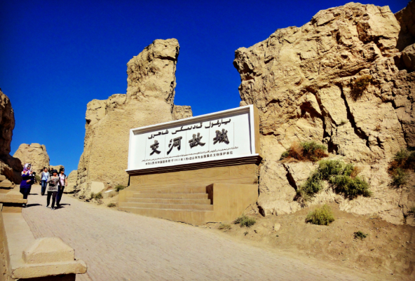 Jiaohe Ruins