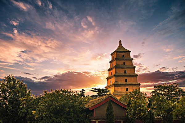 Big Wild Goose Pagoda
