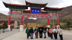 Group Photos from 20th March to 10th April 2019