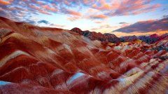 Zhangye Rainbow Danxia Landform