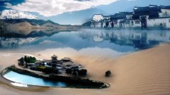 The Most Beautiful Places along the Silk Road