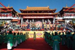 13 Days The Back Roads-Hong Kong To Beijing